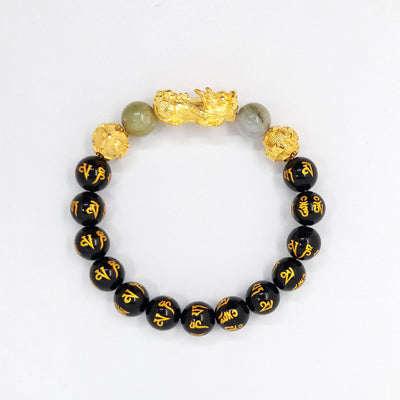 Feng Shui  Jade & Black Obsidian Wealth Bracelet
