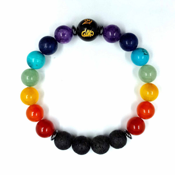 Seven Chakra Obsidian Aromafume Bracelet